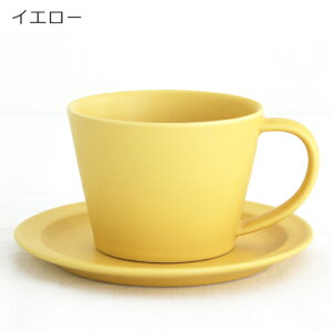 yN[|Ώ 11/27 10:59܂Łz SAKUZAN Sara R[q[Jbv&\[T[ Jbv 9oG[V v[g Rq Z H { aH d    蕨 v[g