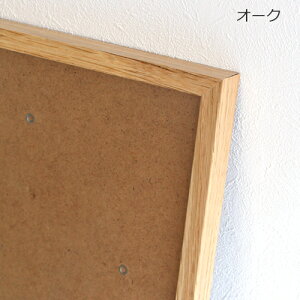 |X^[t[ 50×70 cm Paper Collective FRAMES y[p[RNeBu f}[N k t[ ANKX z