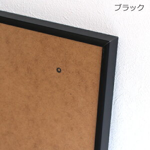 |X^[t[ 50×70 cm Paper Collective FRAMES y[p[RNeBu f}[N k t[ ANKX z