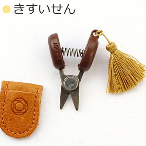 Cohana Rni ւ̓΂ ȃnT~ ؂΂ ؂ { Made in Japan KAWAGUCHI ٖD ΂ ؃oT~ Jo[ ؂΂ nT~ |p͂