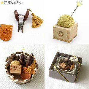 yN[|Ώ 11/27 10:59܂Łz Cohana Rni ւ̓΂݂Ɠe̐jRZbg ܂j j₷ { Made in Japan KAWAGUCHI ٖDZbg ٖD ؂΂ ҂j \[COZbg