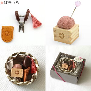 yN[|Ώ 10/27 10:59܂Łz Cohana Rni ւ̓΂݂Ɠe̐jRZbg ܂j j₷ { Made in Japan KAWAGUCHI ٖDZbg ٖD ؂΂ ҂j \[COZbg