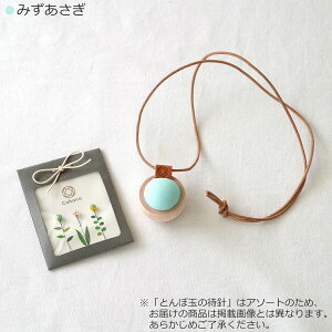 Cohana Rni Ƃڋʂ̑ҐjƃqmL̃sNbVlbNXZbg 2_Zbg ܂j ͂R j₷ { Made in Japan | ٖD ҂j