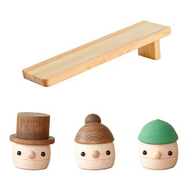 【クーポン対象 12/11 10:59まで】 こまむぐ Nセット(どんぐりの坂 ・どんぐりぱぱ・どんぐりまま・どんぐりころころ1個) 木のおもちゃ 木製 知育 玩具 日本製 おもちゃのこまーむ