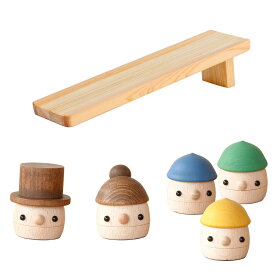 こまむぐ Pセット(どんぐりの坂 ・どんぐりぱぱ・どんぐりまま・どんぐりころころ3個) 木のおもちゃ 木製 知育 玩具 日本製 おもちゃのこまーむ