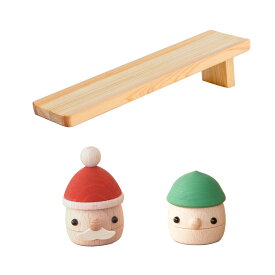 【クーポン対象 12/11 10:59まで】 こまむぐ どんぐりサンタ Aセット サンタ・坂・どんぐり1個 セット 木のおもちゃ 木製 知育 玩具 日本製 おもちゃのこまーむ