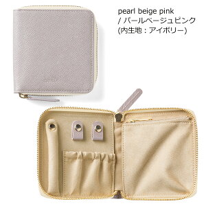 yN[|Ώ 11/27 10:59܂Łz yr[Tz ANZT[|[` gїp {v v ANZT[P[X ^ fB[X Eht@Xi[ Vv 蕨 Mtg corale R