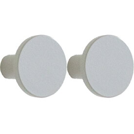 【クーポン対象 3/11 10:59まで】 DESIGN BITE デンマーク ウォールフック 北欧 S メタル 2個セット 壁掛けフック おしゃれ 北欧デザイン フック ウォールハンガー 壁掛けハンガー 丸 壁掛け収納 収納 服 帽子掛け 洋服掛け バッグ 吊るす