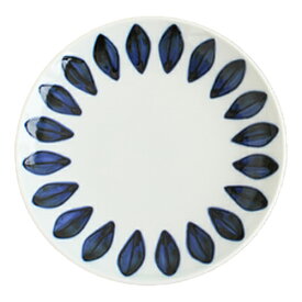 波佐見焼 西山窯 daisy デイジー プレート 15cm NISHIYAMA 和食器 磁器 平皿 取皿 ソーサー 小皿 ブルー グレー 日本製