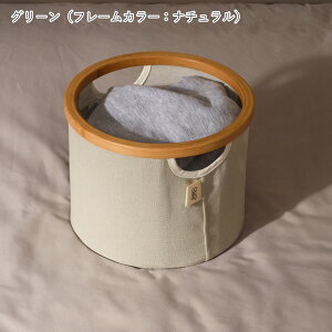 [K㗝X] Gudee OfB FRASA Xg[WoXPbg ی` Eh [oXPbg z [JS [{bNX ܂肽  [ ~  ω׏d15kg  FRASA Storage basket Round GudeeLife