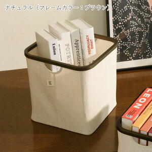 [K㗝X] Gudee OfB FRASA Xg[WoXPbg ` XNGA [{bNX z ܂肽  Xg[W{bNX oXPbg [JS [ ω׏d15kg  | FRASA Storage basket 