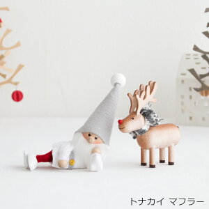 yN[|Ώ 11/11 10:59܂Łz mfBJjbZ ЂƂ₷݃T^ TCgiCg { giJC Zbg 2_Zbg NORDIKA nisse NX}X