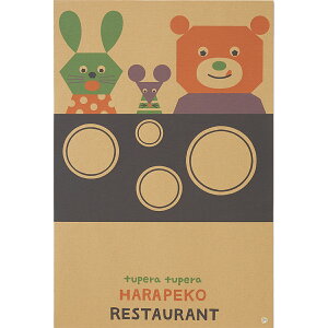 yN[|Ώ 11/11 10:59܂Łz W[V[g crep sNjbNO M R{ 90×135 ͂؂Xg O q sNjbN AEghA y RpNg {