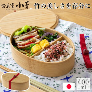 yN[|Ώ 12/11 10:59܂Łz ֏ iٓ Ȃ 400ml | ؐ ٓ `{bNX 1i ^ E^h {  j l