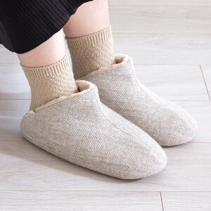 yN[|Ώ 11/27 10:59܂Łz Xbp g ~pXbp E[EnCJbg{{A MTCY 23`25cm 􂦂 [V[Y n { fB[X Y lp ABE HOME SHOES Y