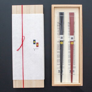 yN[|Ώ 10/27 10:59܂Łz ֏ vw MtgZbg ~ s 23cm  yAZbg  | ؐ E^h { bsO