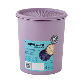 タッパーウェア Tupperware グランプリデコレーター L 2750ml 密封 密閉 保存容器 タッパー 食洗機対応 ストッカー 10年保証