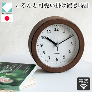 yN[|Ώ 9/11 10:59܂Łz KATOMOKU JgN uv dgv |uv ؐ VR i` uE |v Ǌ| ی` XC[v[ug { ؍H dual use clock 5 
