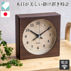 uv dgv ؐ i` uE ؍H |v Ǌ| lp XC[v[ug { JgN KATOMOKU