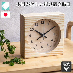 yN[|Ώ 11/27 10:59܂Łz uv dgv ؐ i` uE ؍H |v Ǌ| lp XC[v[ug { JgN KATOMOKU