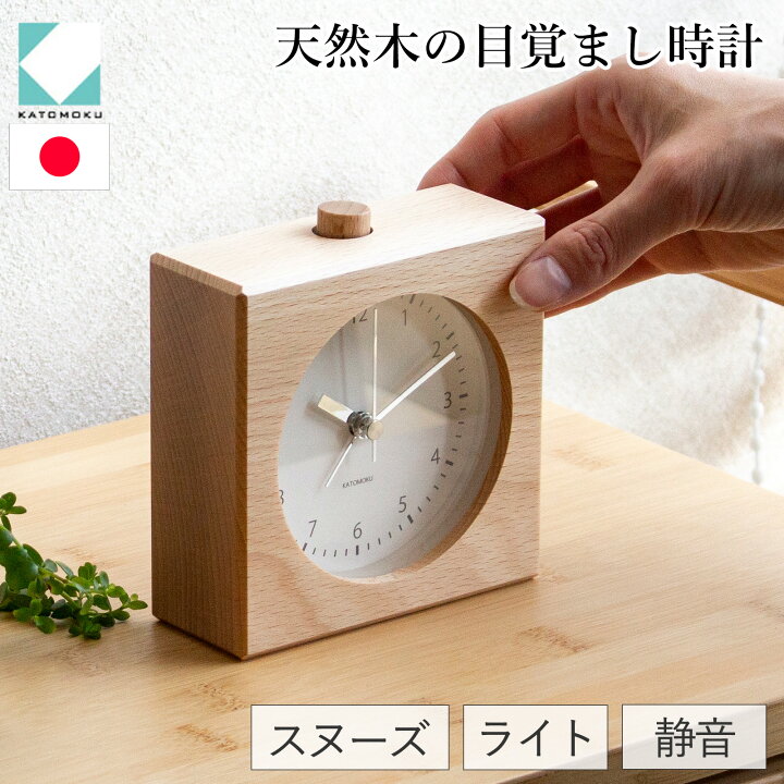 12/17に値下げいたしました！?木のぬくもり?D VECTOR PROJECT A 