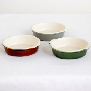 グラタン皿 3個セット 一人用 3色 陶器 日本製 萬古焼 丸型 円形 耐熱 食器 お皿 yamaguchi pottery studio 山口陶器