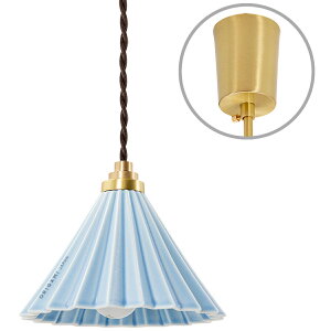 hbp[v ORIGAMI LAMP IK~v y_gCg 1 LED E17 VƖ Cg Ɩ VF[h vVF[h ݂艺 |V[O Ɩ dripper lamp gram eight