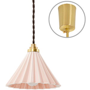 yN[|Ώ 11/27 10:59܂Łz hbp[v ORIGAMI LAMP IK~v y_gCg 1 LED E17 VƖ Cg Ɩ VF[h vVF[h ݂艺 |V[O Ɩ