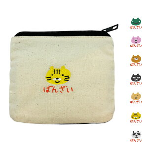 ΂񂴂ɂ܂邸 eBbVP[X|[` I[X^[ 킢 tFCX  hJ 100% n LN^[ObY Mtgɂ  ʊ    Ԃ 