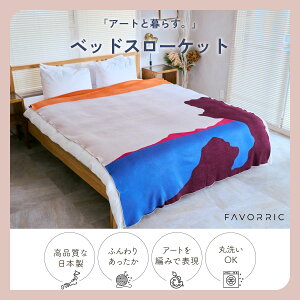 xbhX[Pbg | Ocean View | A[eBXg Inge Rylant | ѕz xbhX[ uPbg  N { 唻 _u|ANE[ FAVORRIC tFCobN