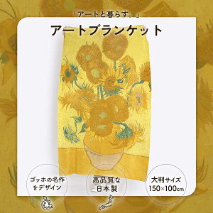 yЂ܂btBZgEt@ESbzzA[guPbg 唻TCY E̖RNVb{ E[ @OK Ђ| ѕz ^IPbg  y jbg Mtg 