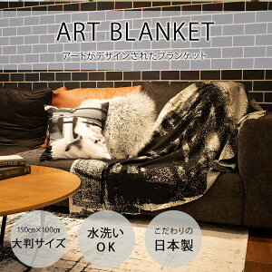 ywith ink 5 bchappy-ΕށXzA[guPbg 唻TCYb{ E[ @OK Ђ| ѕz ^IPbg  y jbg Mtg v[g bFAVORRIC tFCobN A[