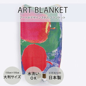 yȃt[c b܂݁zA[guPbg 唻TCYb{ E[ @OK Ђ| ѕz ^IPbg  y jbg Mtg v[g bFAVORRIC tFCobN A