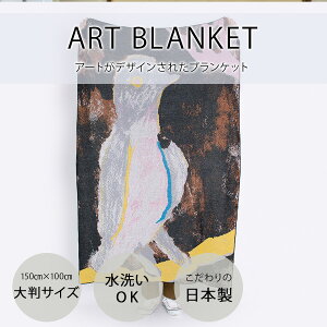 y b܂݁zA[guPbg 唻TCYb{ E[ @OK Ђ| ѕz ^IPbg  y jbg Mtg v[g bFAVORRIC tFCobN A[g C