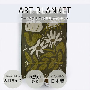 yflowers bzA[guPbg 唻TCYb{ E[ @OK Ђ| ѕz ^IPbg  y jbg Mtg v[g bFAVORRIC tFCobN A[g C