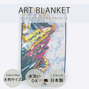 yPile 8 bI^jzA[guPbg 唻TCYb{ E[ @OK Ђ| ѕz ^IPbg  y jbg Mtg v[g bFAVORRIC tFCobN A[g C