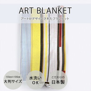 yunsustainable11 bV[āzA[guPbg 唻TCYb{ E[ @OK Ђ| ѕz ^IPbg  y jbg Mtg v[g bFAVORRIC tFCobN A[g C