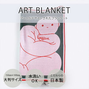 yWho called me? bOcRzA[guPbg 唻TCYb{ E[ @OK Ђ| ѕz ^IPbg  y jbg Mtg v[g bFAVORRIC tFCobN A[g C