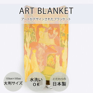 yautumn bPzA[guPbg 唻TCYb{ E[ @OK Ђ| ѕz ^IPbg  y jbg Mtg v[g bFAVORRIC tFCobN A[g Ce