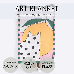 yCat and Orange binge rylantzA[guPbg 唻TCYb{ E[ @OK Ђ| ѕz ^IPbg  y jbg Mtg v[g bFAVORRIC tFCobN A[g C