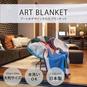 yU b^~zA[guPbg 唻TCYb{ E[ @OK Ђ| ѕz ^IPbg  y jbg Mtg v[g bFAVORRIC tFCobN A[g Ce