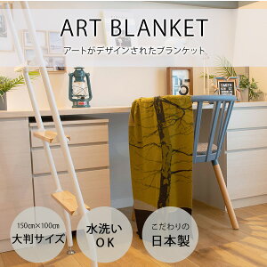 yparallel scenery bЎRuzA[guPbg 唻TCYb{ E[ @OK Ђ| ѕz ^IPbg  y jbg Mtg v[g bFAVORRIC tFCobN A[g 