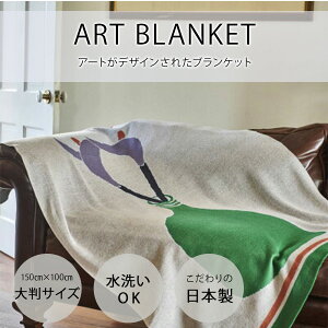 yꂩ b̂zA[guPbg 唻TCYb{ E[ @OK Ђ| ѕz ^IPbg  y jbg Mtg v[g bFAVORRIC tFCobN A[g C