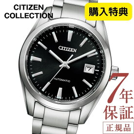 ＼最大2,000円OFF／割引クーポン★シチズン コレクション シチズン 自動巻き 腕時計 メンズ CITIZEN COLLECTION NB1050-59E 自動巻き 手巻き 機械式 オートマチック シチズン 38mm ステンレス 日付 シチズン メカニカル シースルーバック