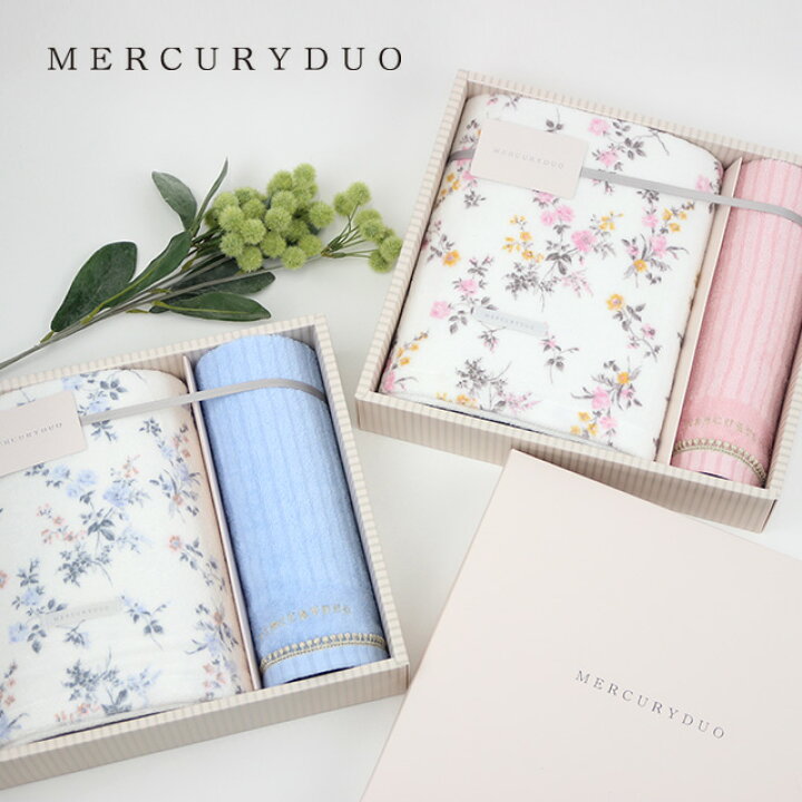 楽天市場 Mercuryduo マーキュリーデュオ タオルギフト ファミーヌ バスタオル1枚 ウォッシュタオル1枚 Md 2511 タオルセット ブランド 内祝い お返し おしゃれ Favras ファブラス 雑貨 ギフト 楽天市場 Mercuryduo マーキュリーデュオ タオルギフト ファミーヌ バスタオル1枚 ウォッシュタオル1枚 Md 2511 タオルセット ブランド 内祝い お返し おしゃれ Favras ファブラス 雑貨 ギフト