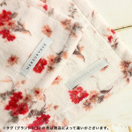 楽天市場 Mercuryduo マーキュリーデュオ タオル シャルム ウォッシュタオル ブランド ハンカチ レディース ギフト プレゼント タオルハンカチ 誕生日プレゼント ハンドタオル ブランドハンカチ 大判 花柄 タオルハンカチ Favras ファブラス 雑貨 ギフト