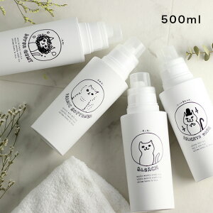 lRh[N[jO fBXyT[ 500ml(Lh[ h[{g lߑւ lߑւ{g  Vzj v[g Fl)