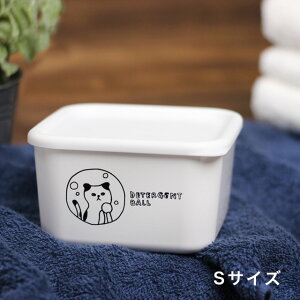 洗濯 洗剤 ケース その他の洗濯用品の人気商品 通販 価格比較 価格 Com