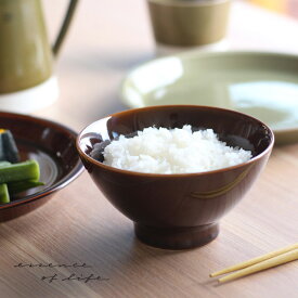 essence of life essence studio line es rice bowl エッセンス スタジオ ライン イーエス ライス ボウル(茶碗 男性用 女性 おしゃれ ご飯茶碗 お茶碗 可愛い ごはん茶碗 波佐見焼 日本製 ブランド おすすめ 北欧 食洗機対応 レンジ対応 磁器)