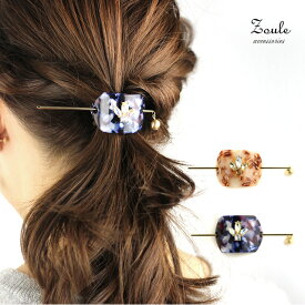 楽天市場 マジェステ ヘアアクセサリーの通販